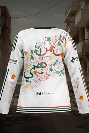 Jersey Kids Long Sleeve MCC Lifestyle X MyCARE - Palestine Khat White